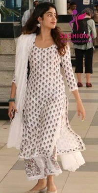 LATEST FLORAL PRINTED  KURTA PLAZZO SET WITH EMBROIDERY WORK.